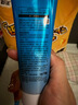 碧柔（Biore）花王水活防晒霜凝蜜50g隔离高倍防晒户外通勤 实拍图