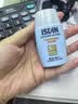怡思丁（ISDIN）水感防晒霜隔离30ml*3 SPF50进口面部高倍防晒防水防汗生日礼物 实拍图