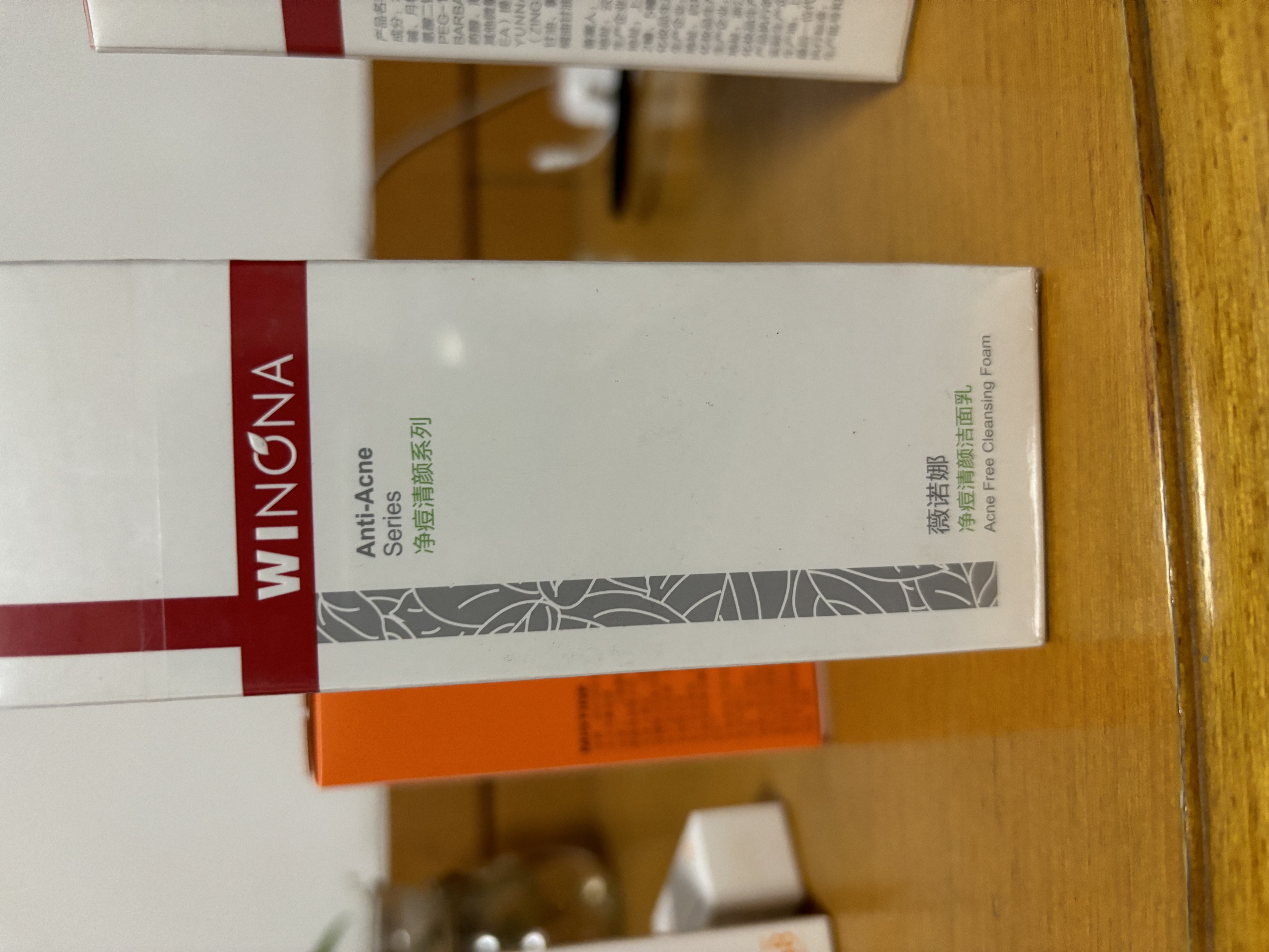 薇诺娜净痘清颜洁面乳80g祛痘控油洁净洗面奶护肤品男女 实拍图
