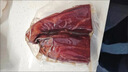 杨大爷烟熏腊味后腿腊肉四川特产飘香腊肉1斤装500g 需烹饪食用 实拍图