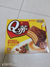 好丽友（ORION）Q蒂摩卡巧克力味12枚*4盒 共1.344kg休闲零食早餐 实拍图