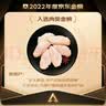 正大鸡翅中2斤单个翅中30-40g左右 烧烤鸡中翅生鲜鸡翅炸鸡 实拍图