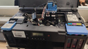绘威适用佳能G3800 G2800墨盒喷头G1810 G2810 G3810 4810 4800 3812 canon打印机GI-890 CA91/92打印头 黑彩 实拍图