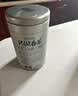 小土豆（potato）吸管杯PPSU宝宝直饮杯2岁以上儿童牛奶杯便携带背带330ml麦芽黄 实拍图
