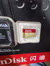 闪迪（SanDisk）128GB TF(MicroSD)内存卡4K极速金卡A2 V30 U3兼容大疆Pocket3/4P/Action 6运动相机/无人机存储卡 实拍图