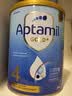 爱他美（Aptamil）金装澳洲版儿童配方奶粉 4段(24个月以上) 900g 3罐箱装 澳洲金装 实拍图