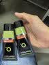 曼秀雷敦男士【吴磊推荐】洗面奶冰爽活炭150ml*2 控油去黑头洁面送男生 实拍图