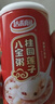 达利园桂圆莲子八宝粥送礼速食粥即食早餐粥罐头360g*12罐 整箱礼盒装 实拍图