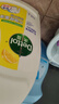 滴露（Dettol）衣物除菌液柠檬3L*3瓶杀菌除螨内衣衣物消毒液可配洗衣液儿童可用 实拍图