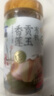 燕之坊有机贡玉香莲子 220g 去芯磨皮干货无硫熏药食同源百合莲子银耳羹 实拍图