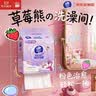 得力（deli）【批发价囤货5包装】得力空白凭证白令海打印纸240*140mm适用金蝶用友财务软件70g复印纸 实拍图
