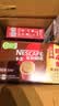雀巢（Nestle）【樊振东同款】1+2原味特浓奶香速溶咖啡三合一冲调饮品90条 实拍图