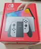 Nintendo Switch任天堂 游戏机 Switch NS港版OLED版游戏主机 配彩色Joy-Con 便携游戏掌机 实拍图