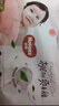 好奇（Huggies）铂金装小桃裤纸尿裤NB84片(5kg以下)尿不湿【夏季散热王】 实拍图
