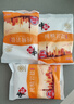 中盐 岩盐400g*3【未加碘 井矿盐】无碘食用盐 家用细盐 中盐出品  实拍图