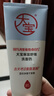 大宝保湿舒缓洗面奶140g氨基酸洁面男女士不紧绷面部护肤品 实拍图