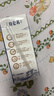 蒙牛特仑苏纯牛奶250ml*6盒 3.6g乳蛋白 尝鲜试用装 送礼盒装 实拍图