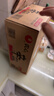 农心 香菇牛肉味辛拉面袋面方便面120g*20袋整箱装 实拍图