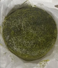 鲜京采抹茶生巧乳酪大饼4寸250g 浓郁抹茶零食蛋糕下午茶 实拍图
