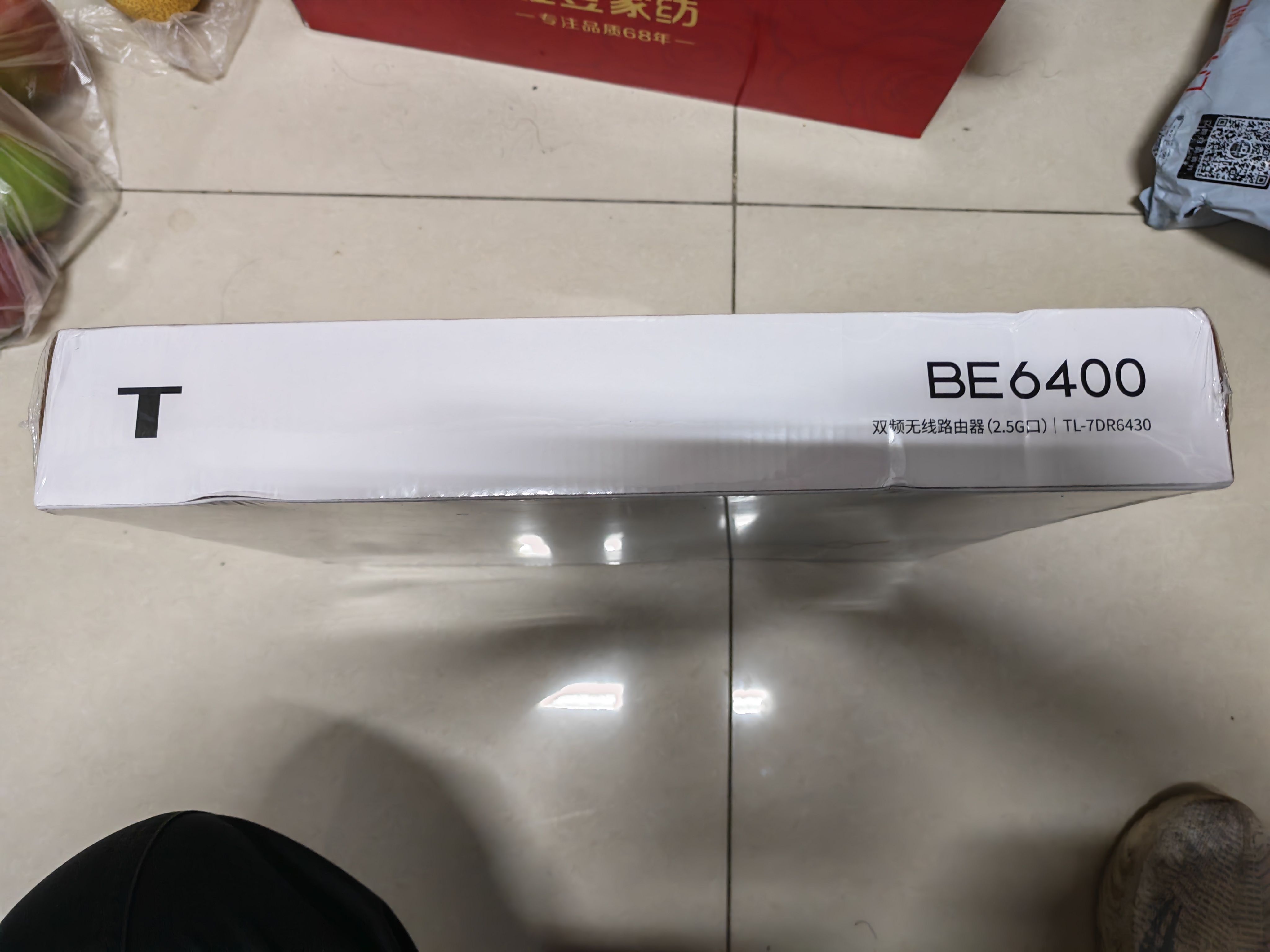 普联（TP-LINK）大道路由器7DR6430 BE6400 5G WiFi7千兆双频家用高速穿墙 2.4G wifi6无线 2.5G网口 游戏加速 实拍图
