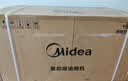 美的（Midea）抽吸排油烟机欧式顶吸式家用自清洁抽烟机脱排油烟机CXW-268-T201可配燃气灶 实拍图