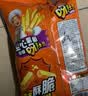 好丽友（ORION）呀土豆里脊牛排味70g/袋 休闲零食薯条膨化食品小吃 实拍图