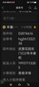 塑料收纳箱家用加大容量整理储物箱子多功能装衣服玩具收纳盒 北欧蓝专享 24*18*14cm 【不带轮】 实拍图
