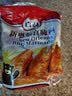 正大琵琶腿2斤 鸡腿鸡肉鸡腿肉生鲜早餐鸡腿烧烤琵琶腿 实拍图