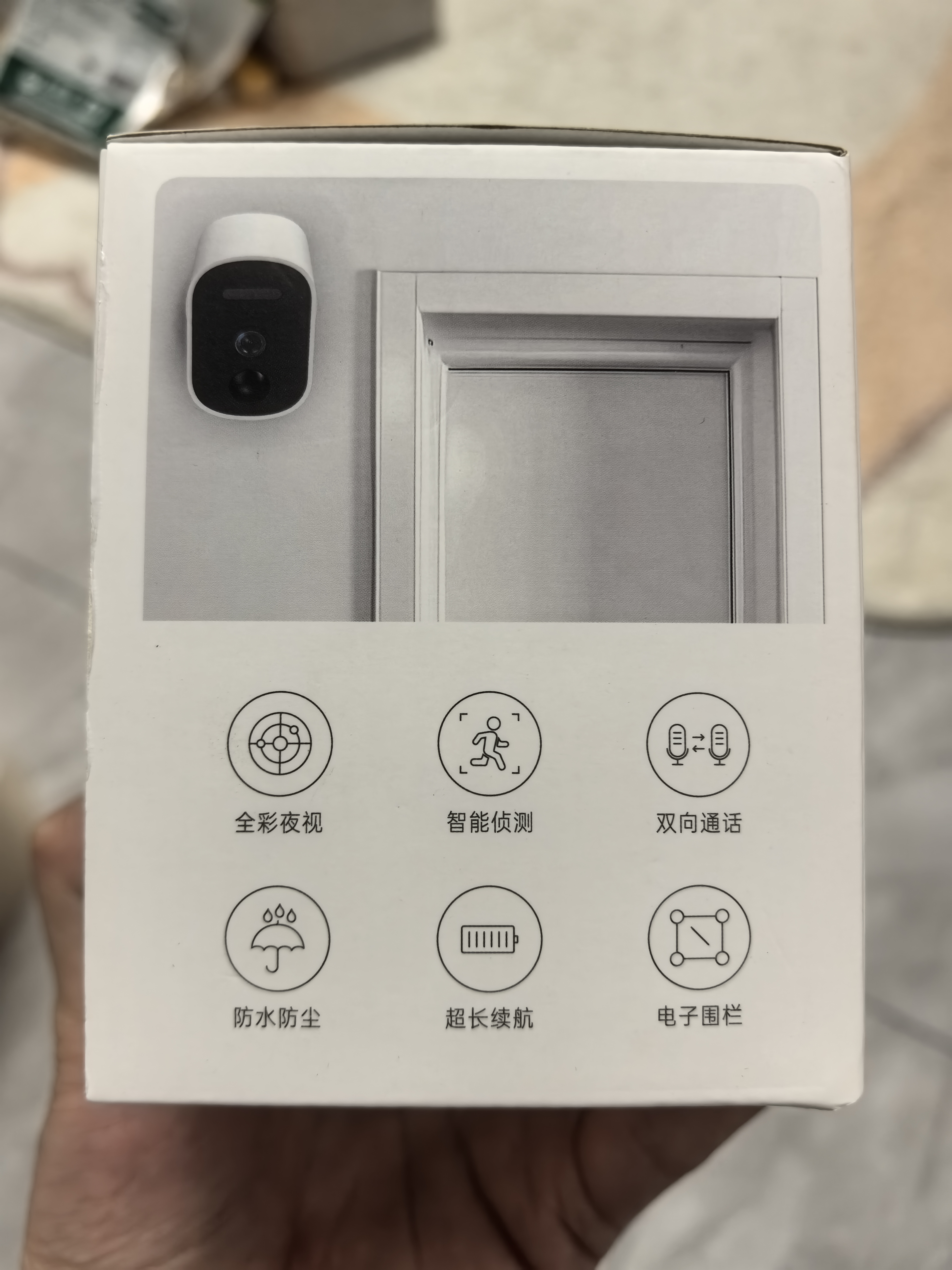 乔安（JOOAN）500万超清像素4G内置无限流量款电池AI智能摄像头免插电家用手机远程室内监控磁吸免打孔 实拍图