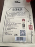 泾渭茯茶黑茶叶 过节礼品 咸阳茯茶 陕西特产 金花茯砖茶  手筑块泡150g 实拍图