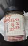 川娃子蒜蓉虾尾酱238g下饭菜小龙虾肉下饭酱湖南特产辣椒酱瓶装拌饭 实拍图
