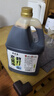 【原研进口】扶他林 双氯芬酸二乙胺乳胶剂 1%*50g  用于缓解肌肉软组织和关节的轻至中度疼痛 实拍图