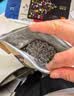 2026新茶恩施藤茶正宗野生特级湖北来凤富硒龙须嫩芽尖莓茶500g 恩施藤茶125g*4袋 实拍图