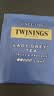 川宁（TWININGS）红茶仕女伯爵红茶 波兰进口25袋*2g 办公室下午茶独立茶包 实拍图
