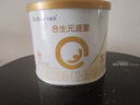 合生元（BIOSTIME）派星 幼儿配方奶粉3段(12-36个月)200g1罐 HMO+DHA 实拍图