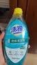 沫檬【刘涛同款】地板清洁剂1500ml 瓷砖木地板拖地专用地板清洗剂 实拍图