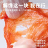 鹿有有奥尔良里脊鸡肉串80g/袋(2根）*5袋 油炸鸡胸肉片冷冻半成品食材 实拍图