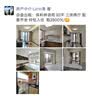 美的（Midea）净水器机家用厨房下式直滤净饮机自来水前置过超滤器机华凌 MU151-4 实拍图