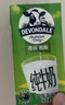 德运（Devondale）脱脂纯牛奶200ml*24盒/箱装澳洲原装进口高钙0脂肪早餐奶 实拍图