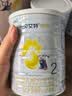 佳贝艾特羊奶粉 悦白婴幼儿奶粉 1段2段3段 荷兰原装原罐进口 新国标 2段400g*6罐 实拍图
