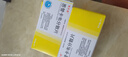 [瑞夫恩] 恩替卡韦分散片0.5mg*21片/盒x5盒装 实拍图