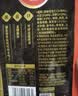 草原红太阳齐齐哈尔烤肉蘸料烧烤料原味50g 烧烤撒料【真食材无麸皮】 实拍图