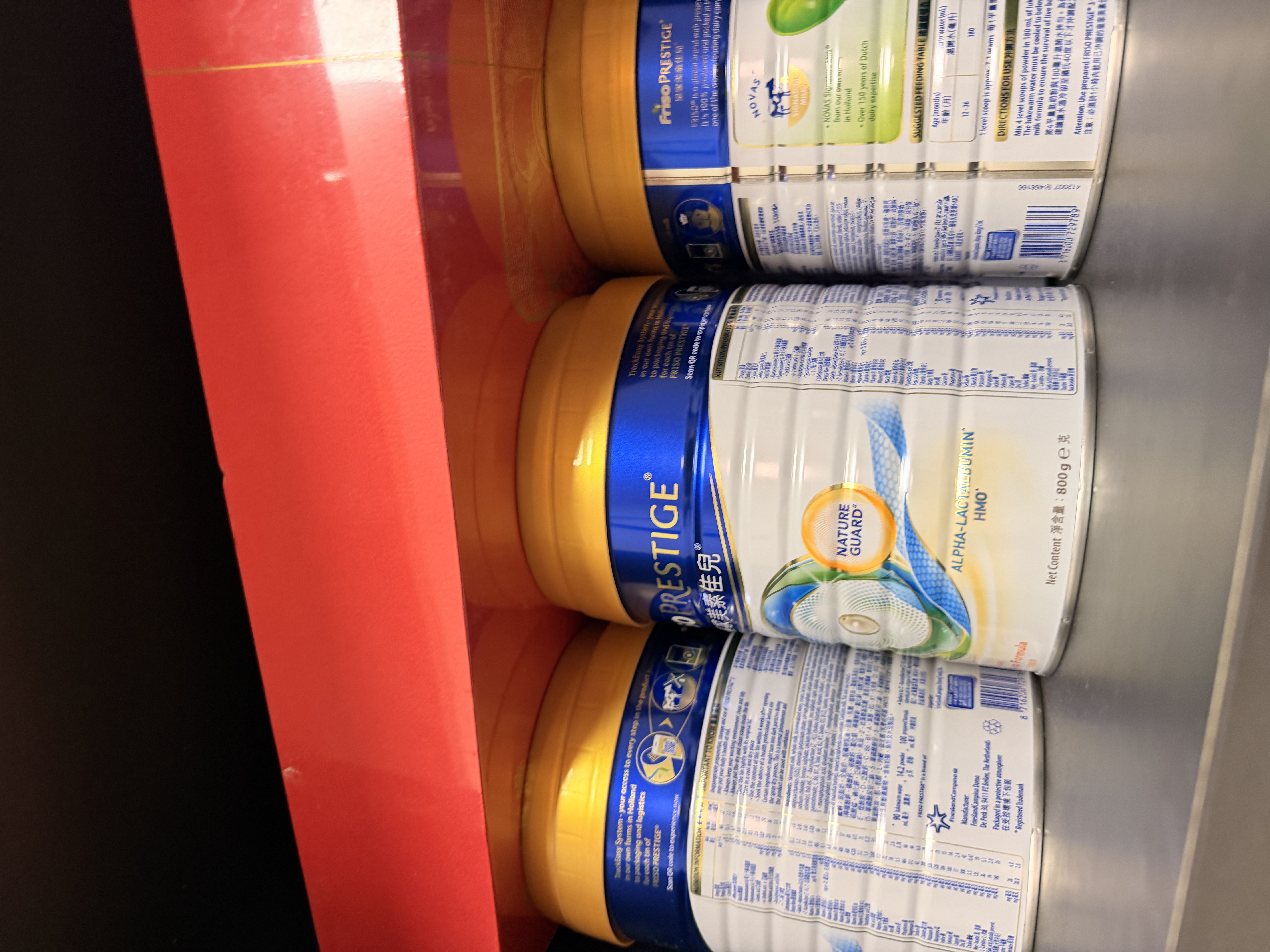美素佳儿（Friso）皇家幼儿配方奶粉 3段（1-3岁幼儿适用）400g 乳铁蛋白（新国标） 实拍图