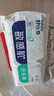舒比奇（Suitsky）【未检出甲酰胺】透气薄纸尿裤敏感肌成长裤婴儿尿不湿超薄透气 【拍5划算】纸尿裤S码44片4-6kg 实拍图
