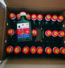 牛栏山二锅头白酒 小扁瓶 白牛二 清香型白酒 56度 100ml*40瓶 整箱装 实拍图