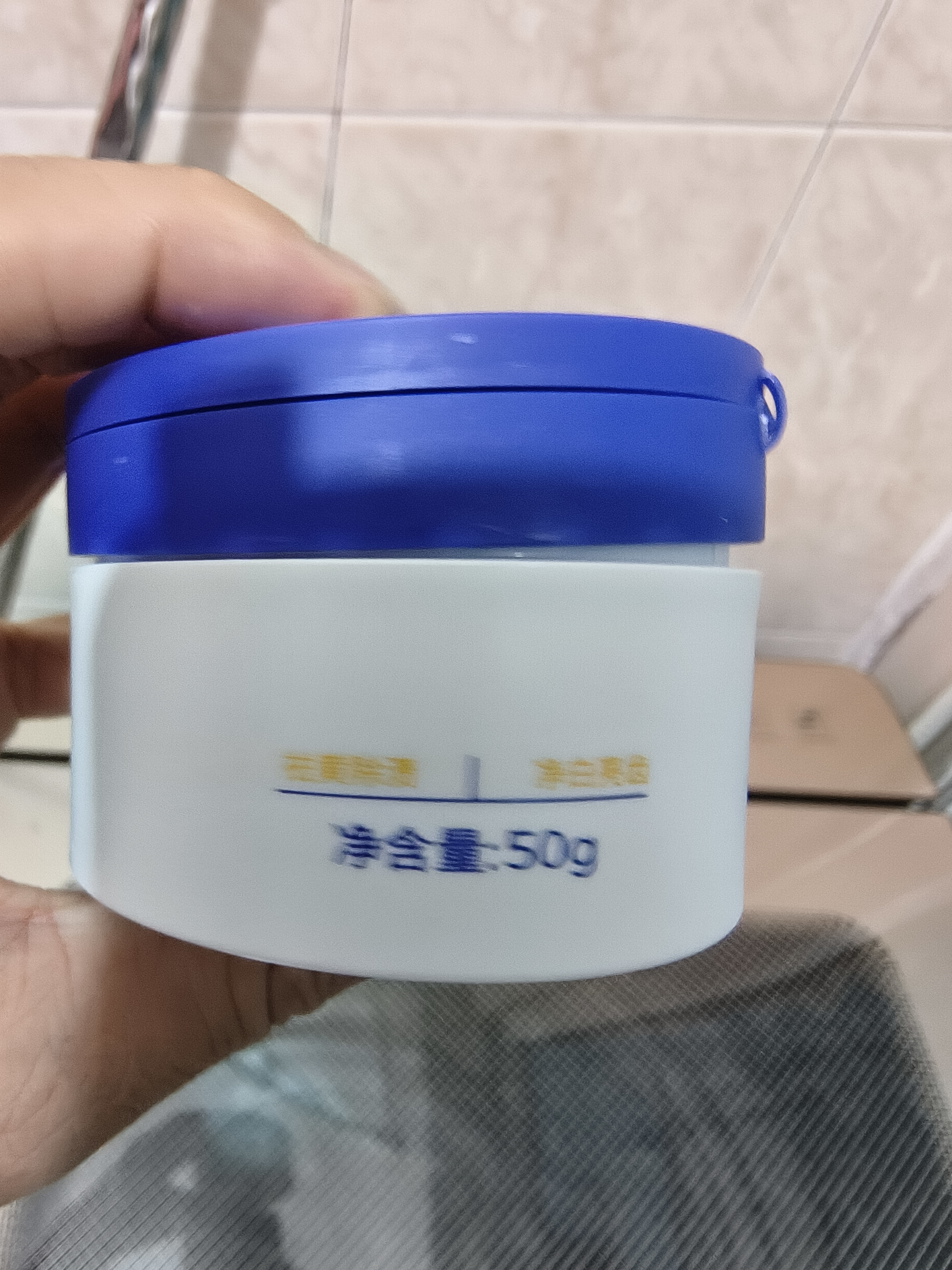EHD净白健齿洁牙粉美白去黄50g去口臭去牙渍去烟渍美白刷牙粉 实拍图
