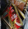 飛旺辣条大礼包16g*40湖南特产休闲怀旧解馋零食面筋臭干子独立小包装 实拍图