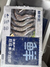鲜京采 厄瓜多尔白虾 净重3斤/盒 特大号20-30规格   30-45只/盒 实拍图
