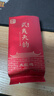曦瓜乌龙茶武夷天韵武夷岩茶大红袍200g 中火茶叶毕业送老师礼盒装 实拍图