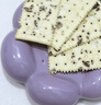 Aji黑麦海盐苏打饼干1.5kg/袋 早餐 礼品 端午节团购送礼 粗粮 实拍图